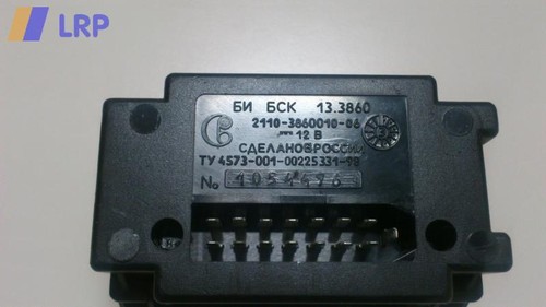 Lada 110 2004 - bj.2004, original