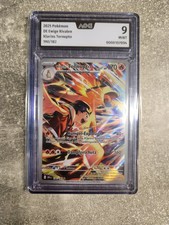 Klarins Tornupto 190/182 Ewige Rivalen - Deutsch, Neu, AOG Grading