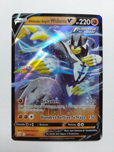 Pokemon - ,
