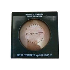 MAC Semi-Precious Goldstone