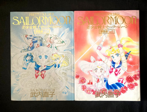 Rare 1st print sailor - print,
