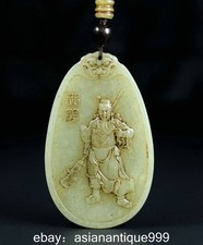 3,5" natürliche Hetian Jade
