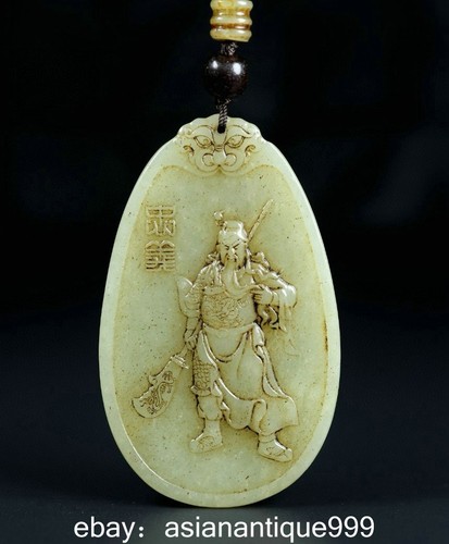 Natürliche hetian jade - natürliche,