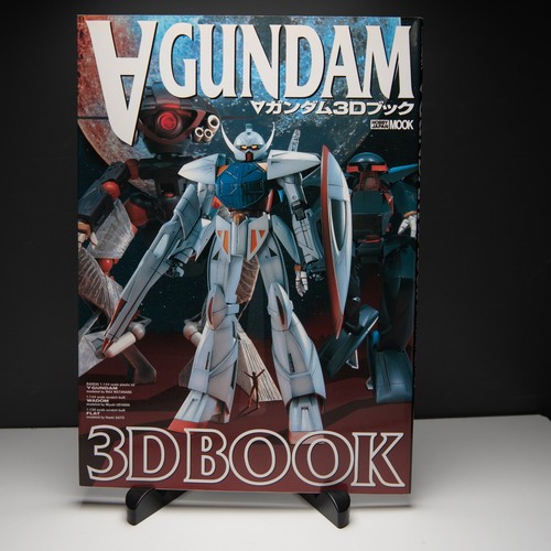 Hobby japan mook gundam 3d - hobby, "a