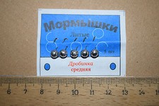 5 x Mormyschka Eisangeln Haken