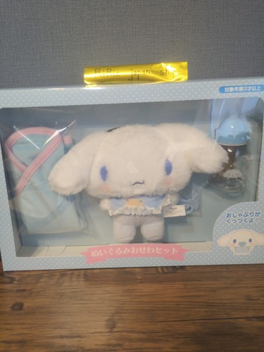 Cinnamoroll baby plüschtier - cinnamoroll,