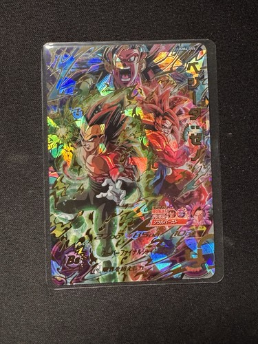 Bandai super dragon ball - super,