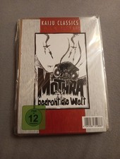 Mothra Bedroht Die Welt [DVD
