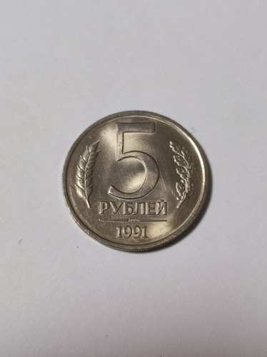 Sowjetunion udssr russland - sowjetunion,