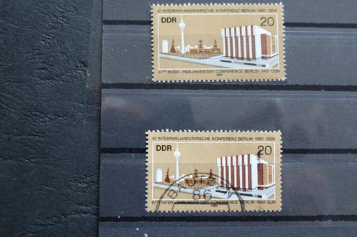 Ddr 1980 briefmarke - ddr,