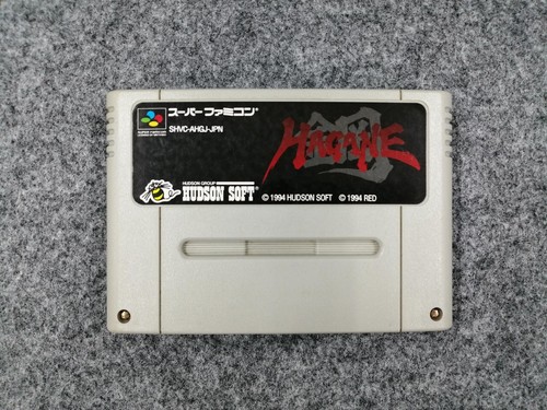 Hagane nintendo super famicom - super,