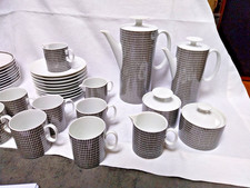 Thomas Medaillon Onyx - Kaffeeservice aus den 60-70ger Jahren für 9 Personen 