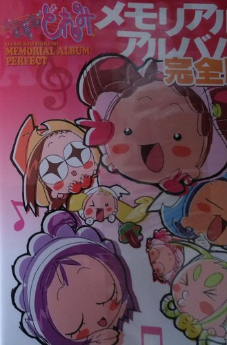 Ojajo doremi magisches - ojajo,