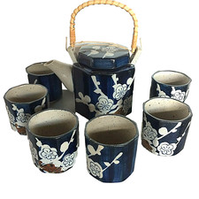 Asiatisch chinesisches TEESERVICE Keramik Kanne Teetassen Teeschalen 800ml