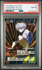 Hunter miracle - hunter,