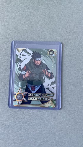 Naruto karten - naruto,