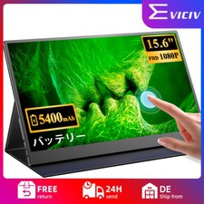 Gebraucht | 15,6 Zoll Portable