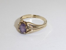 333 Gold Ring 8K Gelbgold