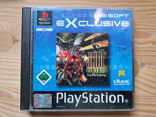 Jade cocoon für playstation - cocoon,