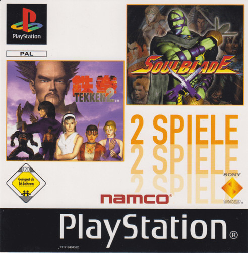 Tekken soul blade bundle - +,