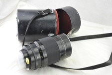 Nikon reflex nikkor - c, 500mm