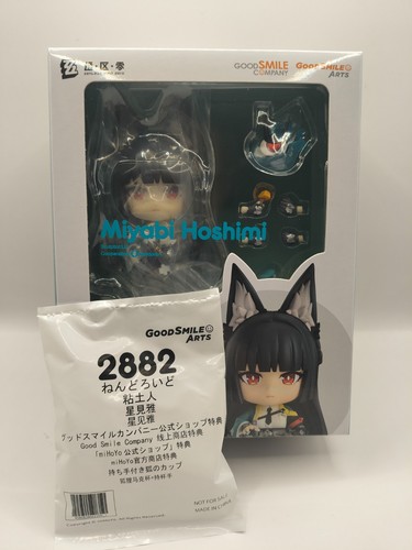 Zenless zone zero miyabi - zenless,