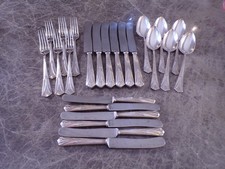 WMF Modell 26 Empire