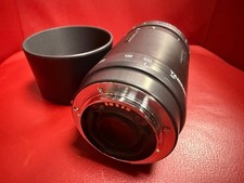 Tamron / Minolta AF 100-300mm