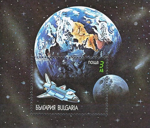 Bulgarien michel block - michel,