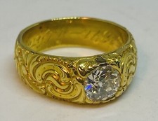 Antiker 900er Gold Diamant