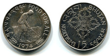 15 Ngultrums Bhutan 1974