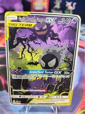 Gastly,Haunter,Gengar Tag Team