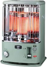 Aladdin Ölofen Ölheizung Grün CAP-U2802 Grün von JP Neu #701EK1