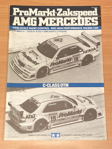 Tamiya promarkt amg - tamiya,