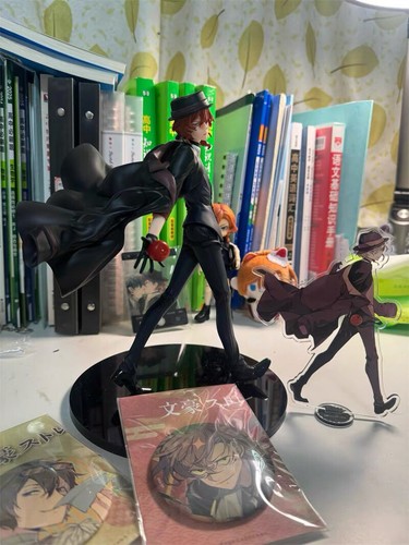 Bungo stray dogs nakahara - 1/7,
