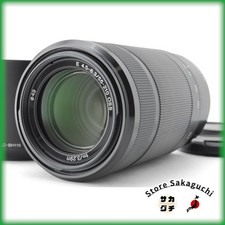 [Fast unbenutzt] Sony Standard