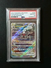 Pokemon Karte Darkrai VStar