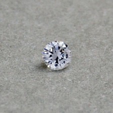 Natürlicher Diamant Brillant