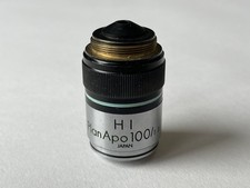 Olympus Plan Apo 100x / 1.3 Short Barel, Oil Immersion Objective