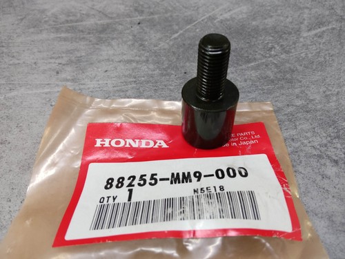 Spiegel nuss für honda nx250 - honda,