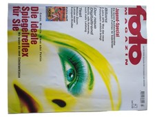 Foto Magazin Nr. 7 Juli 1996