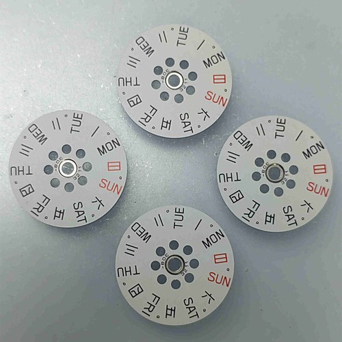 Chinese english disk - disk, wheel