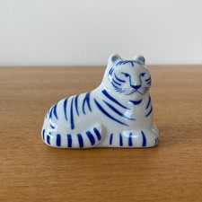 Lisa Larson Tiger Looking