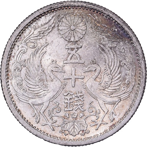Japan hirohito 50 sen - hirohito,,