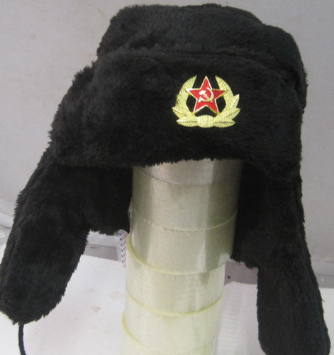 Russiche wintermütze schapka - russiche,