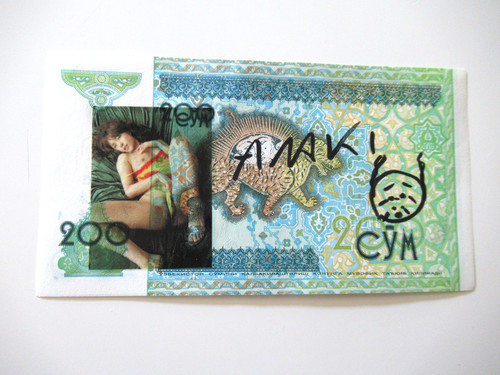 Araki banknote original - araki-banknote,,