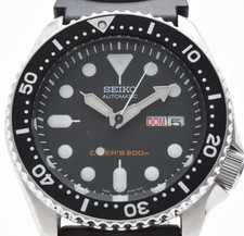 Near mint seiko - [near, mint]