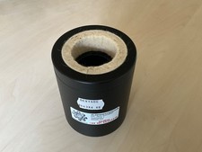 Tragmutter Hebebühne MAHA EL