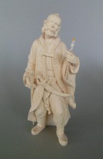 Treiber Hirte Elefant Kamel für Krippenfiguren Größe 18cm Holz natur Gelbstich