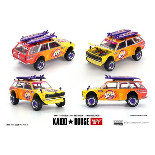 Mini kaido house - kaido,